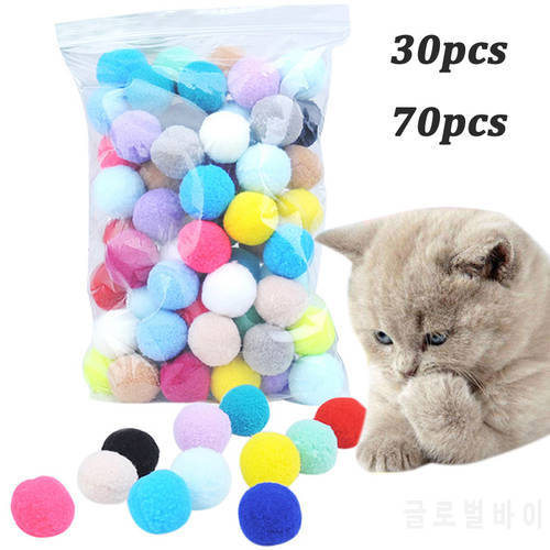 Colorful Cat Toys Stretch Plush Ball 0.98in Molar Bouncy Ball Puzzle Interactive Funny Cat Balls Chew Toy Pets Supplies