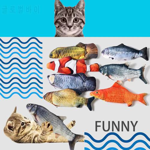 Cats Toys USB Charging Simulation Fish Toys Interactive Electronic Fish Shape Toy For Cat Electric Playing Supplies Pet supplies
