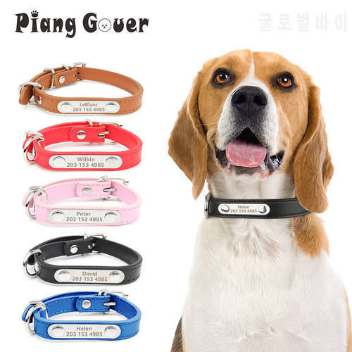 Custom Pet Collar Anti-lost PU Leather Personalized Small Medium Dog Collar For Cat Puppy Carving Name