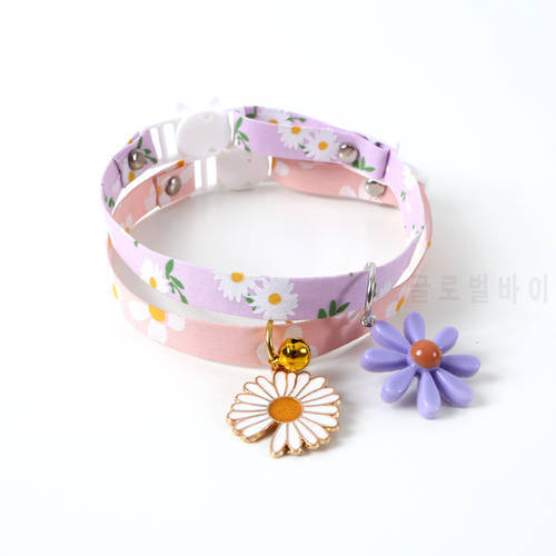 Cute Flower Pattern Cat Collar with Daisy Pendant Adjustable Safety Buckle Puppy Chihuahua Kitten Necklace Pets Accessories