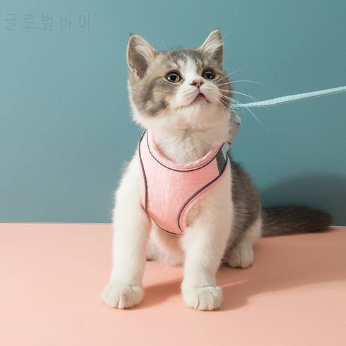 Cat Harness Leash Set Small Dogs Puppy Harness Vest Pug Leashes Outdoor Walking Tools Walk Out Leades Pet Product