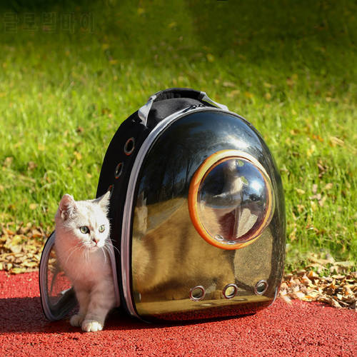 Transparent Cat Backpack Fashion Pet Cat Bag Carrier for Cats Space Capsule Foldable Breathable Pet Travel Bag Outdoor Backpack