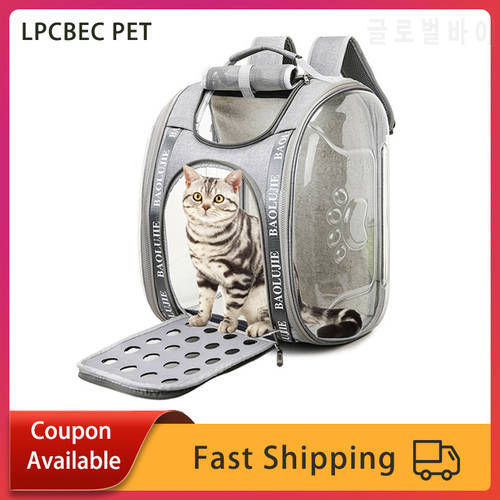 Cat Carrier Bags Breathable Pet Carriers Small Dog Cat Backpack Travel Space Capsule Cage Dog Bags Pet Transport Bag Cat