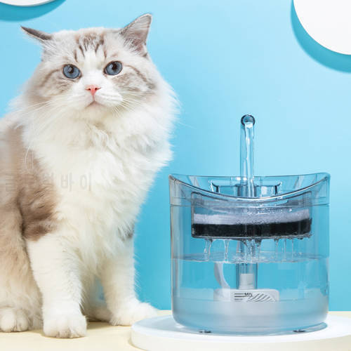 Cat Automatic Drinking Fountain Puppy Pet Feeder Water Dispenser Water Sensor Full Safety Filtration Cat Fountain Dog Accesorios
