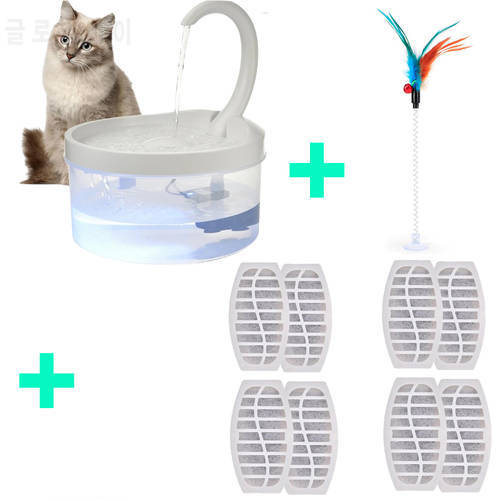 Pet Water Fountain Swan Neck Shaped Cat Water Bowl Automatic Drinking Dispenser 2L With LED Light Bird Dog Drink Bowl