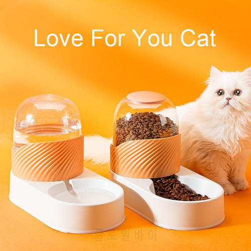 Cat Water Dispenser Automatic Feeder Kitty Drinking Fountain Pet Water Dispenser For Dogs Dog Supplies