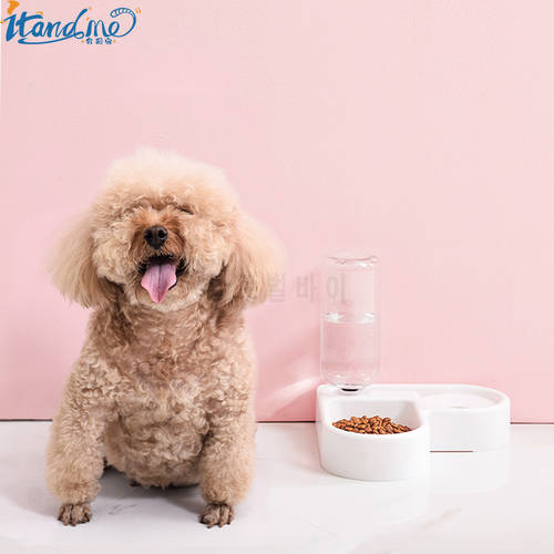 Cat Food Bowl with Drinker Pet Feeder For Cats Love-shaped Bowl Automatic Cat Feeder Dog Food Bowl Cat Basin Pet Products