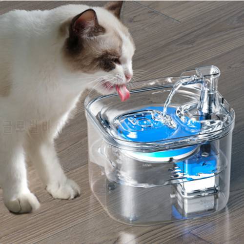 Automatic Cat Water Fountain LED Electric Mute Water Feeder USB Dog Pet Drinker Bowl Pet Drinking Dispenser For Cat Dog