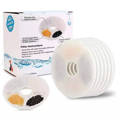 8pcs Activated Carbon Filters For Catit Automatic 15cm Pet Drinking Fountain Filter Dog Water Drinking Fountain Pet Filter
