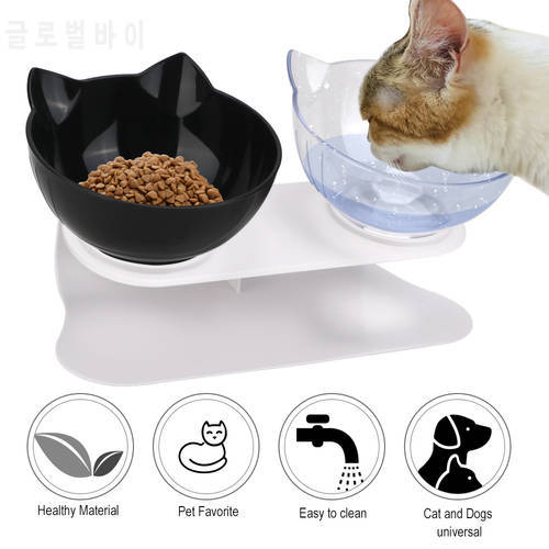 Non-Slip Pet Bowls For Cats Food Cat Water Bowl Double Cat Bowl Dog Bowl Pet Feeding Cat Dogs Feeder Protection Cervical