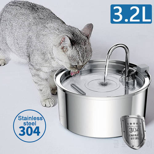 Intelligent Stainless Steel Cat Water Fountain Automatic Drinker For Cats Feeder Pet Water Dispenser Drinking Fountain For Cats
