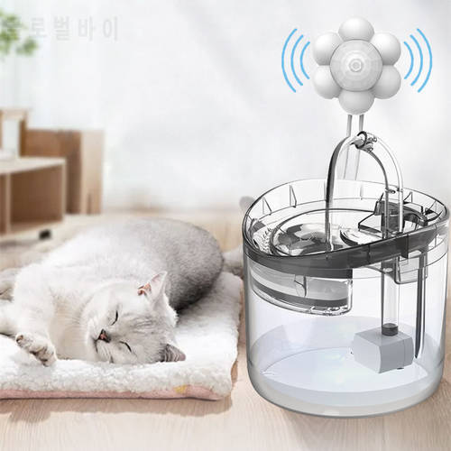 Automatic Induction Cat Water Fountain Filter Sensor Drinker For Cats Feeder Pet Water Dispenser Auto Drinking Fountain For Cats