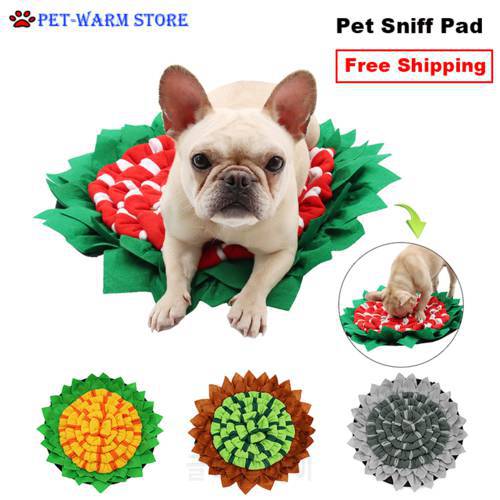 New Color Flower-shaped Pet Sniffing Pad Anti-choking Dog Bowl Dog Pad Slow Food Interactive Training Dog Sniffing Pad Convenien