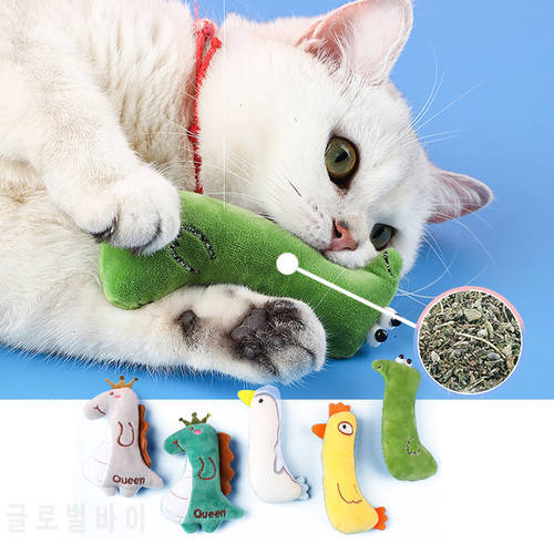 Catnip Toy Cats Products for Pets Cute Cat Toys for Kitten Teeth Grinding Cat Plush Thumb Pillow Pet Accessories Protect Mouth