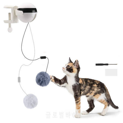 Cat Toy Electric Automatic Lifting Motion Cat Toys Interactive Puzzle Smart Pet Cat Teaser Ball Pet Supply Lifting Toys