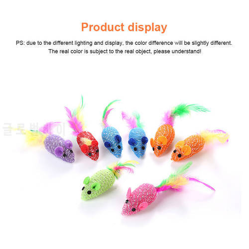 2021 New Cat Tosses Toy Hollow Tube Winding Cute Mouse Shape Home Anti-depression Rope Winding Chirping Mouse Toy Pet Supplies