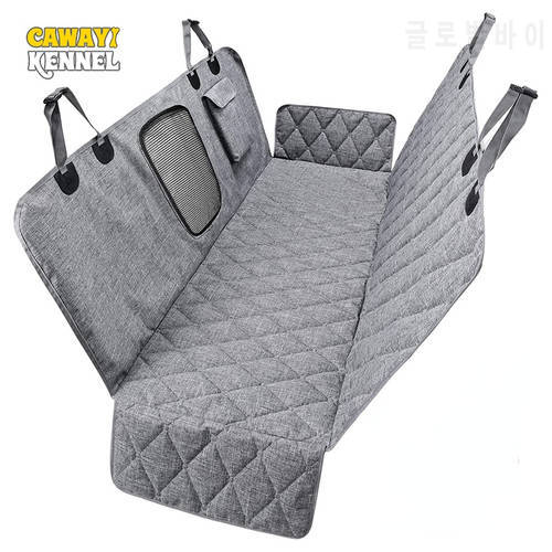 CAWAYI KENNEL Foldable Dog Carriers Waterproof Rear Back Pet Dog Car Seat Cover Oxford Mats Hammock Protector with Safety Belt