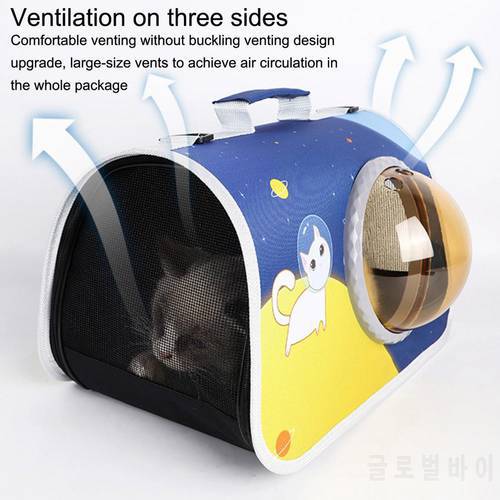 Stylish Pet Carrier Bag Anti-deformation Creative Cat Carrier Small Pet Flight Carrier Bag Pet Supplies Puppy Carrier