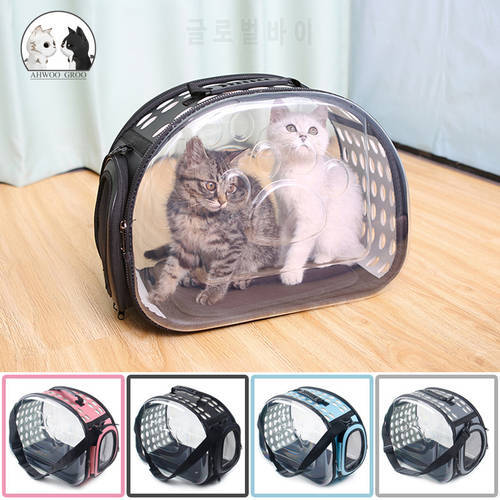 Pet Carrier Bag For cats dag Folding Cage Collapsible Crate Handbag Plastic Carrying Bags Pets Supplies Portable cat Carrier Bag