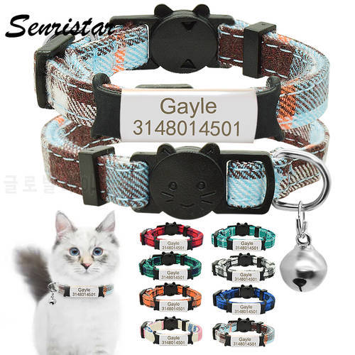 Grid Cat Collar Personalized Nameplate Adjustable Breakaway Cat Collar Bell Necklace Custom Engraved Name Tag Safety Cat Collar