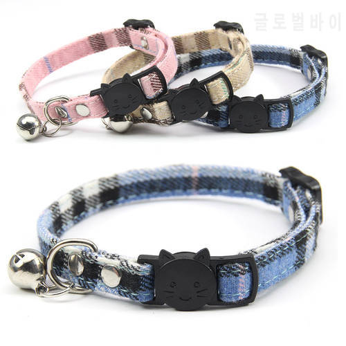 Pet Cat Dog Safety Plaid Cat Collar Buckles With Bell Adjustable Cat Buckle Collars Suitable Kitten Puppy Accessories Supplies
