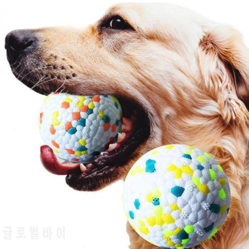 Teething Pet Toy Dog Solid Toy Ball Interactive Dog Toys Light Popcorn Ball Dog Ball Light Chew Rubber Ball High Elastic Bite