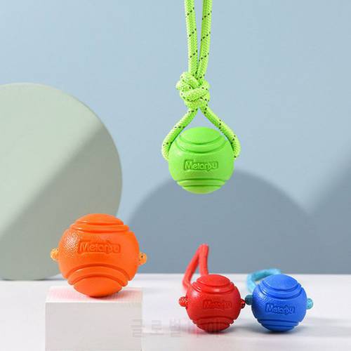 Dog Chew Training Ball Toys Tooth Cleaning Chew Ball Puppy Pet Play Training Rubber Chewing Toy With Rope Handle