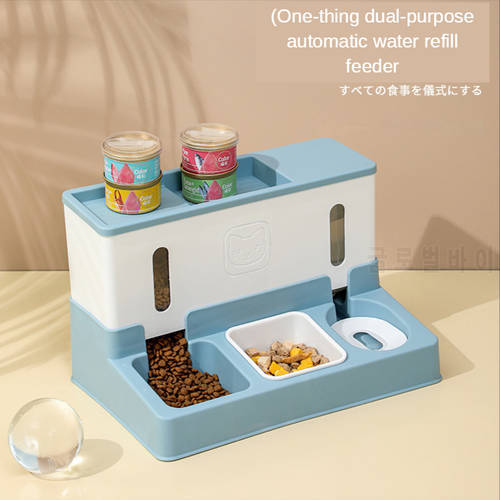 Pet Cat Bowl Automatic Feeder 3-in-1 Dog Cat Feeding Food Bowl Double Bowl Drinking Water Raised Stand Dish Bowls Pet Supplies
