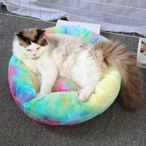 Super Soft Pet Dog Cat Bed Colorful Round Sleeping Long Plush Pet Dog Washable Sofa Bed Pets Supplies for Dogs Cats
