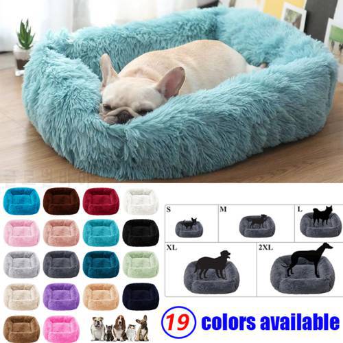 Luxury Super Soft Square Pet Dog Bed Cat Bed Plush Full Size Calm Bed Comfortable Sleeping Artifact Soothing Bed For Vip