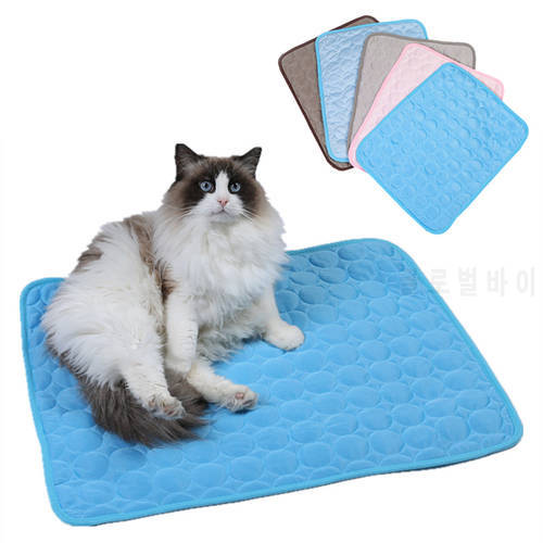 Summer Pet Ice Pad Dog Cooling Mat Pets Refreshing Carpet Cold Silk Damp-proof Sofa Mats Portable Sleeping Bed Pet Accessories