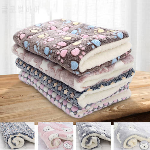 Soft Thickened Dog Mat Pet Blanket Bed Fleece Mat For Puppy Dog Cat Sofa Cushion Home Rug Keep Warm Sleeping Cover