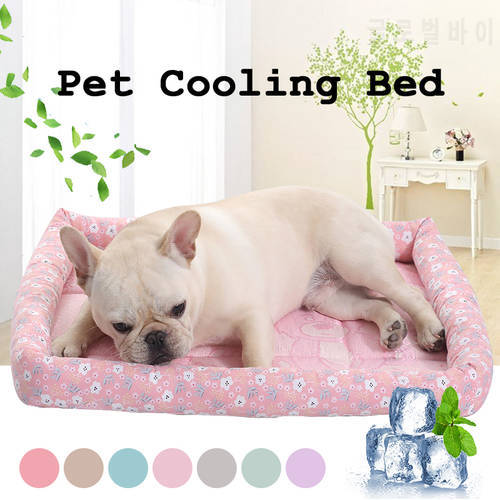 Summer Dog Bed Cat Cushion Puppy Sleep Nest for Small Medium Large Dog Cat Ice Silk Cool Mat Pet Kennel Cooling Rattan Matress