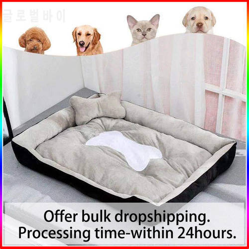 Super Soft Sofa Dog Beds Waterproof Bottom Kennel Fleece Warm Bed Mat For Large Dogs Rectangle Winter Pet Cat House