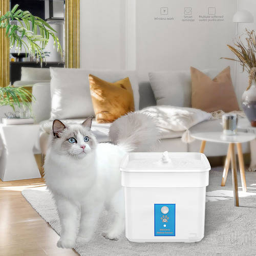 Rechargeable Pet Cat Dog Water Dispenser UVC Blue Light Sterilization Smart Pet Filter With Automatic Induction Water Dispenser