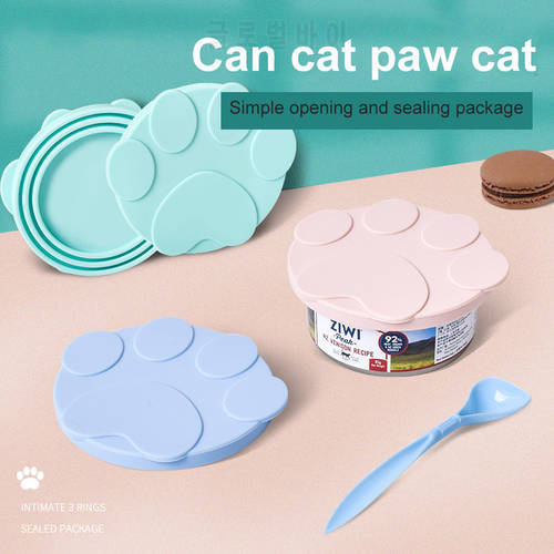 Portable Silicone Dog Cat Canned Lid 2-in-1Food Sealer Spoon Pet Food Cover Storage Fresh-keeping Lids Bowl Dog Accessories