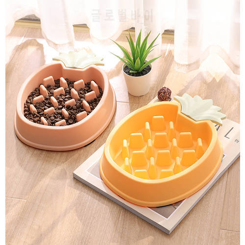 Fruit Mat Pet Dogs Cats Slow Food Bowls With suction cup Feeding PVC Food Bowl Dog Lick Pad Slow Feeders Treat Dispensing NO BOX