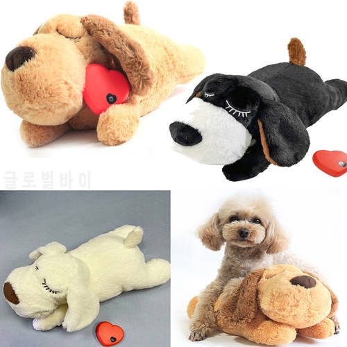 Cute Heartbeat Puppy Behavioral Training Toy Plush Pet Comfortable Snuggle Anxiety Relief Sleep Resting Aid Doll Durable Dog