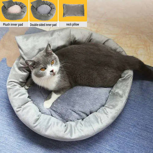 Round Cat Beds House the new warmth dog mat super soft pet bed Pet Products Cushion Cat Bed Cat Mat Egg Tart Nest Sleeping Sofa