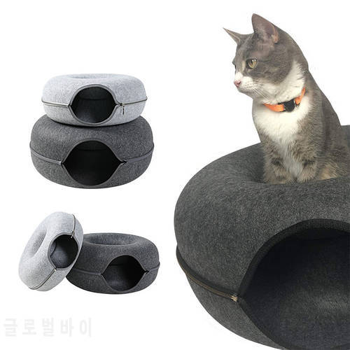 Pets House Cat Bed Pet Cat Cave Beds Tunnel Interactive Play Cat Dog Toy Puppy Felt House For Soft Plush Kennel Puppy Cushion