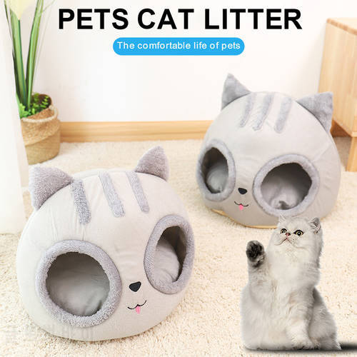 Cat Bed Pet House Kitten Cave Creative Comfort Cat House Pets Tent Cozy Washable Small Medium Cat Nest Supplies For Cats