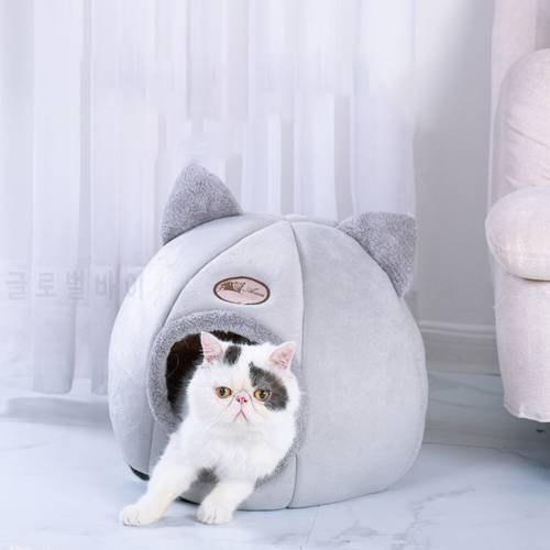 New Deep sleep comfort in winter cat bed little mat basket small dog house products pets tent cozy cave beds Indoor cama gato