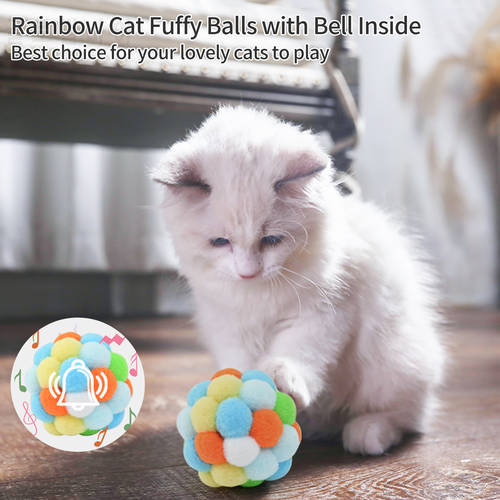 Cat Toys Funny Colorful String Rod Teaser Wand Ball Pet Bell Toys for Cats Interactive Stick Pet Teaser Toy Juguetes Para Gatos