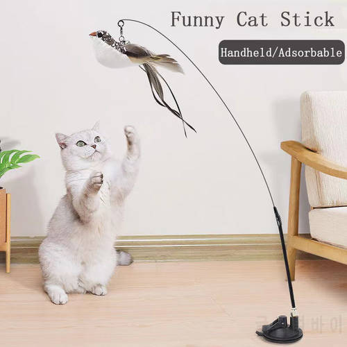 Simulation Bird interactive Cat Toy Funny Feather Bird with Bell Cat Stick Toy For Kitten Playing Teaser Wand Toy Cat Supplies