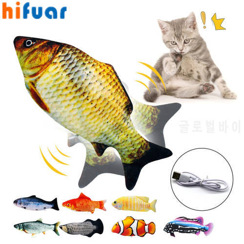 Simulation Fish Electric Cat Toy Fish Pet Cat Toys Swing Kitten Dance Fish Toy Funny Cats Chewing Playing Supplies USB Port