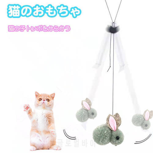 New Hanging Clip Door Plush Rabbit Cat Toy Pet Toy Self-hi Hanging Door Elastic Funny Cat Toy Cute Rabbit
