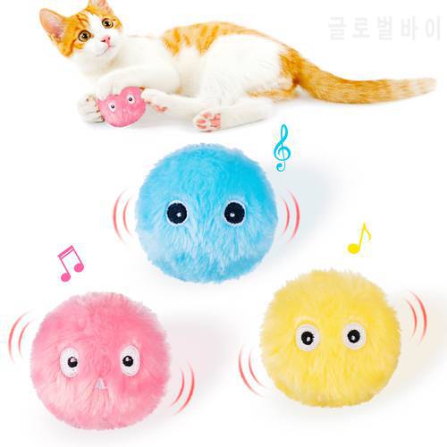 Smart Cat Toys Interactive Ball Catnip Cat Training Toy Pet Playing Ball Pet Products Cats Kitten Squeaky Toys Cat Supplies