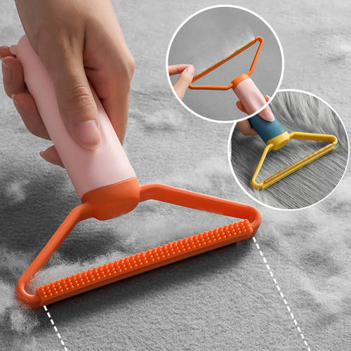 Portable Pellet Lint Remover for Clothing Fuzz Fabric Shaver for Carpet Woolen Coat Clothes Fluff Fur Remover Cleaning Tools