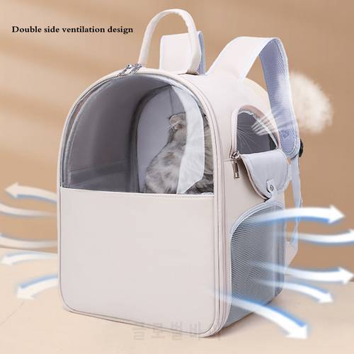 Pet Cat Backpack Large Capacity Portable Outdoor PU Material Dog Carrier Bag Space Capsule Breathable Box Cage Travel Handbag