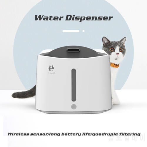 Els PET Automatic Non-Plug Cat Filter Water Dispenser for Dog Pet Fountain Feeder